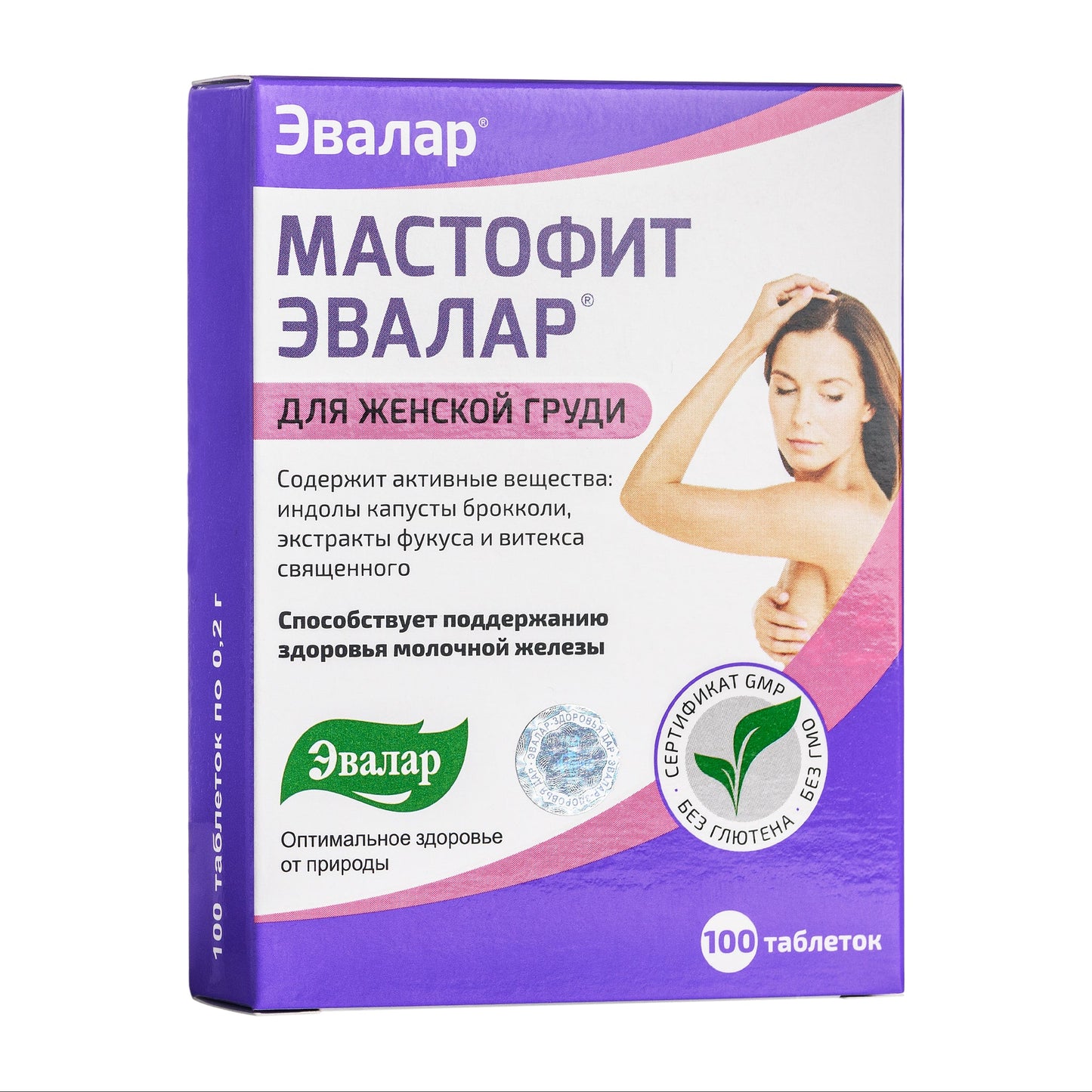 Vitex Chaste Tree Bladderwrack Fucus Extract Mastofit Herb by Evalar 100 Tab