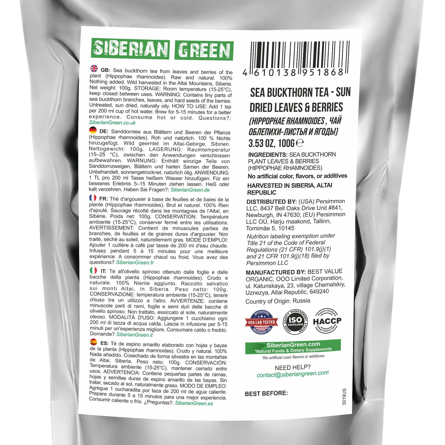 Siberian Green Sea Buckthorn Tea 100g – Wild-Harvested, Natural & Caffeine-Free