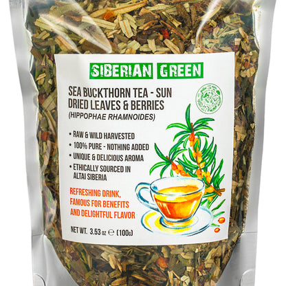 Siberian Green Sea Buckthorn Tea 100g – Wild-Harvested, Natural & Caffeine-Free