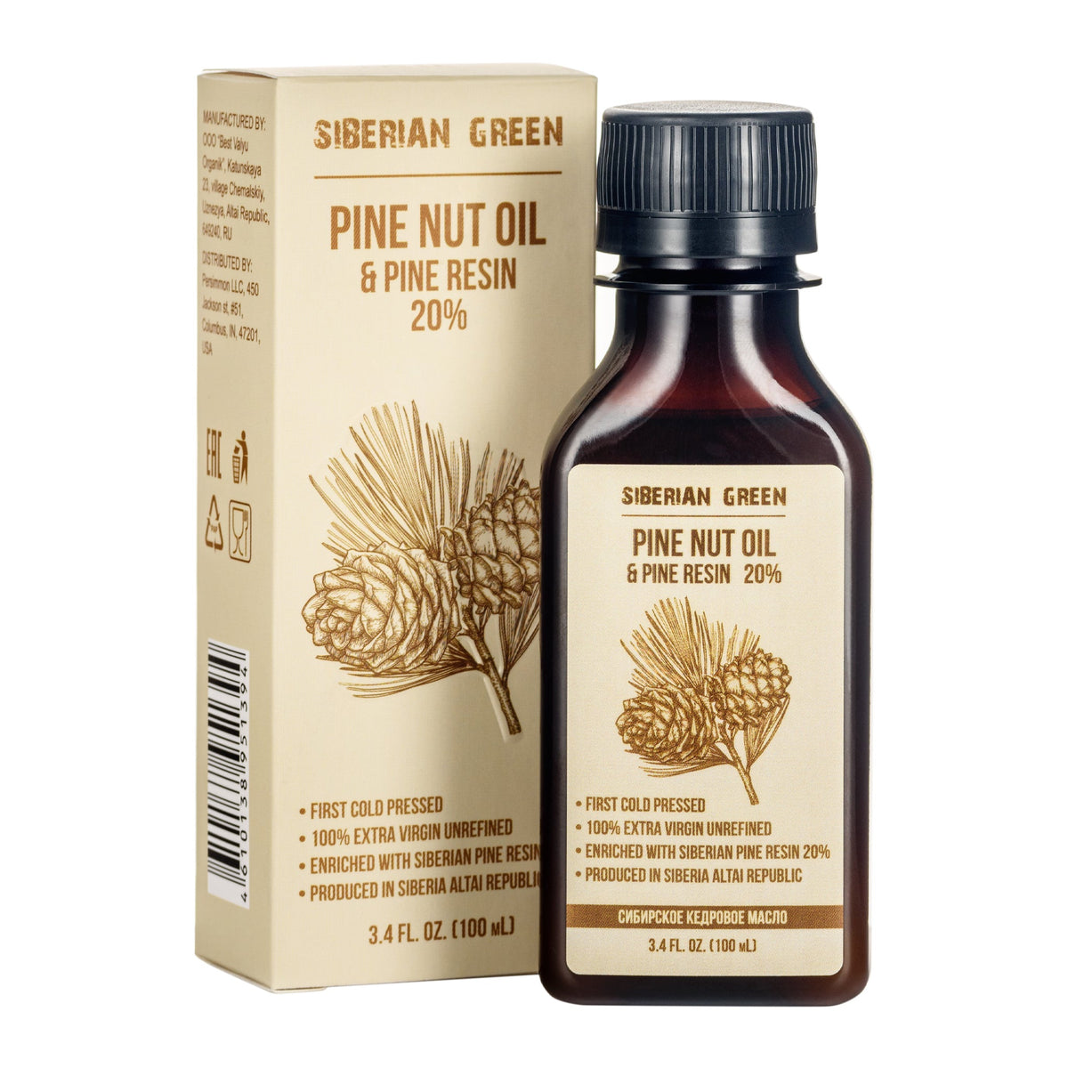 Siberian Pine Nut Oil with Cedar Resin – 100 ml for Immune Support & Digestive Health