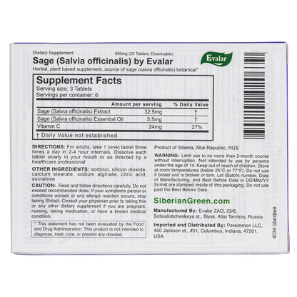 Sage Salvia officinalis Herb by Evalar Dissolvable 20 Tabs