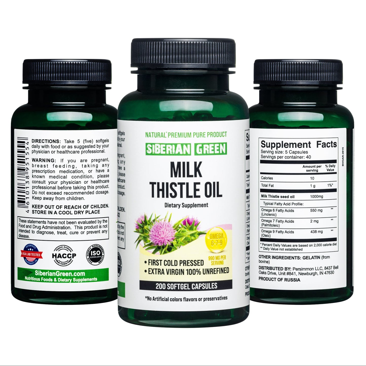 Siberian Green Milk Thistle Oil Capsules 200 Softgels Wild Harvested Siberia Altai Cold Pressed Unrefined