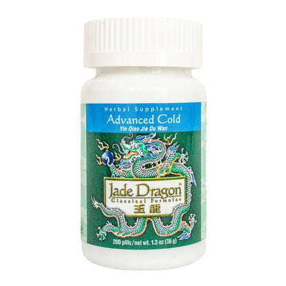 Jade Dragon Advanced Cold Formula (Bundle of 2)