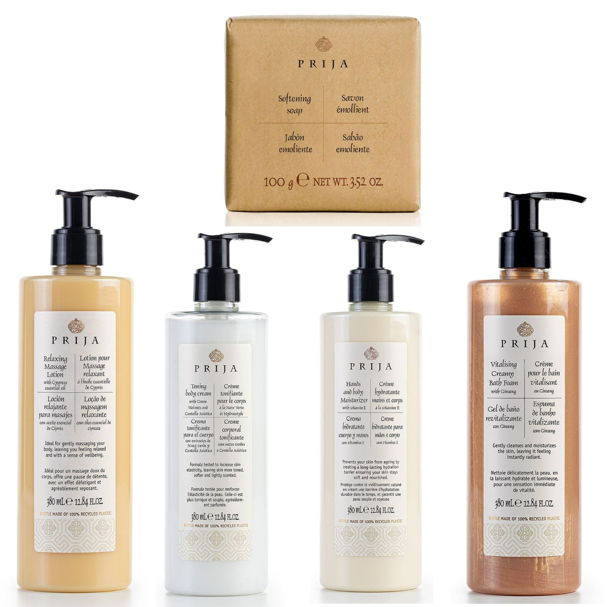 Prija Body Treatment Bundle