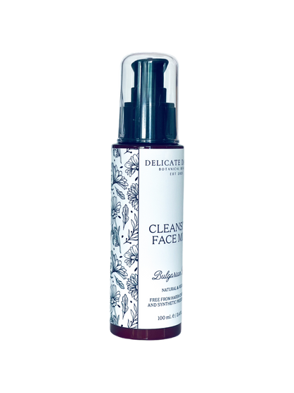 Cleansing Face Milk Bulgarian Rose