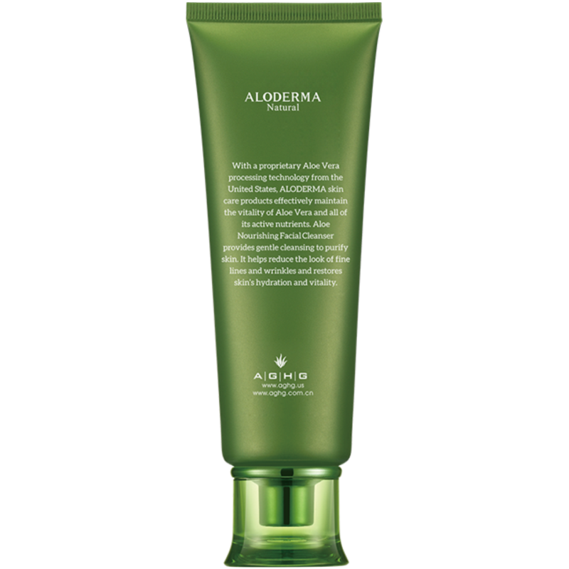 Aloe Firming & Nourishing Facial Cleanser