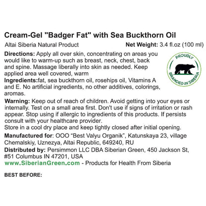 Siberian Badger Fat Cream – Natural Beauty & Health Supplement