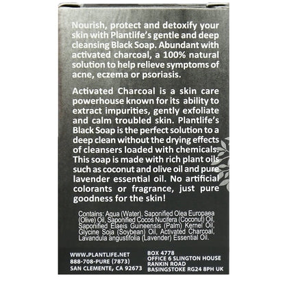 Black Travel Size Bar Soap