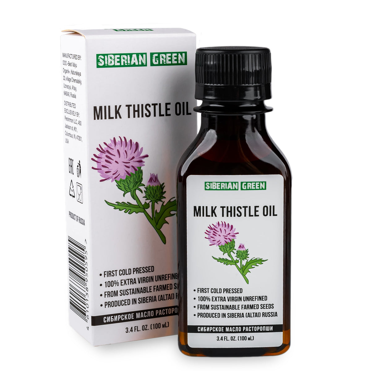 Milk Thistle Oil 100ml | Best Silymarin Supplement for Health