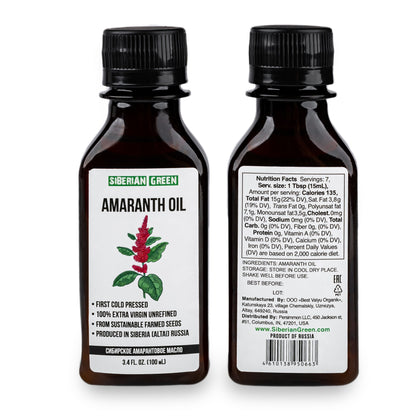 Amaranth Seed Oil 100 ml - Extra Virgin, Cold-Pressed, Premium Quality