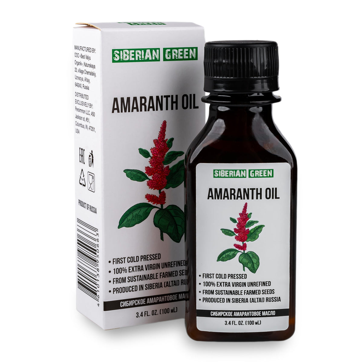 Amaranth Seed Oil 100 ml - Extra Virgin, Cold-Pressed, Premium Quality