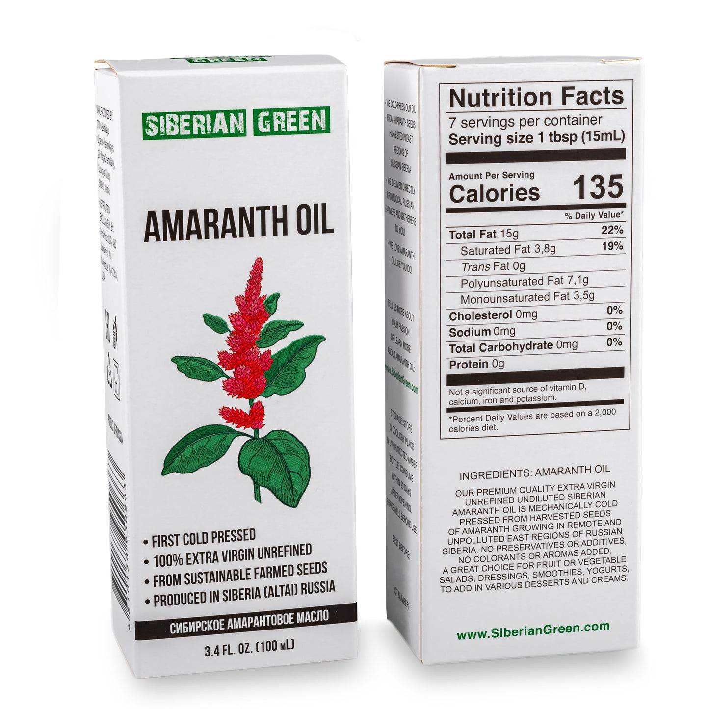 Amaranth Seed Oil 100 ml - Extra Virgin, Cold-Pressed, Premium Quality