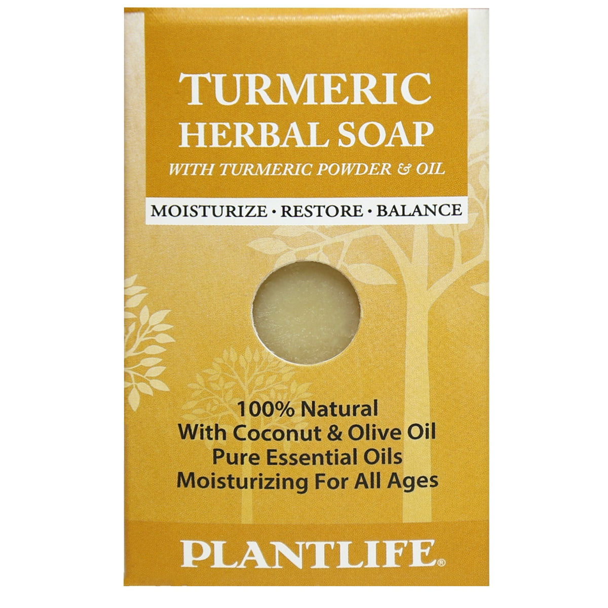 Turmeric Herbal Travel Size Bar Soap